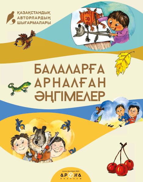 Ер адам джинсы киген қызды трахает. Порно секс өте жабайы. Орыс бейне.