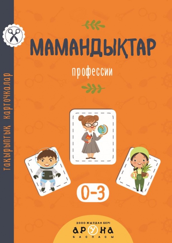 Смотреть онлайн порно: Crowd камминг