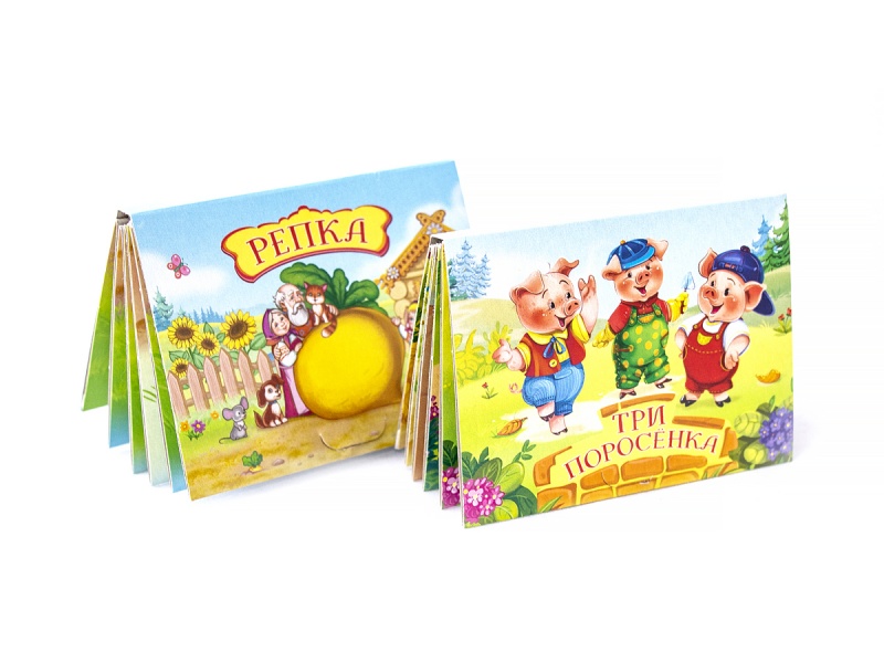 Три поросёнка + Репка (3D малышки панорамки)