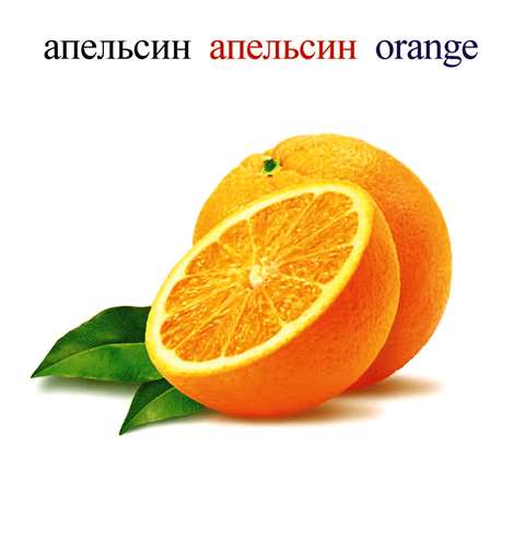 Порно көріпкел лесбиянканы сиқырлады