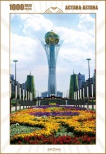 7 - 12 <br> ЖАСҚА арналған Монумент «Астана–Байтерек»