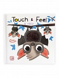 В лесу (Touch and Feel)