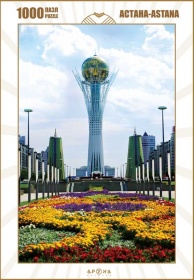 Пазлы Монумент «Астана–Байтерек»