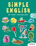 2+ Simple English (2е издание)